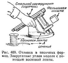 ff95b3ca.409.jpg